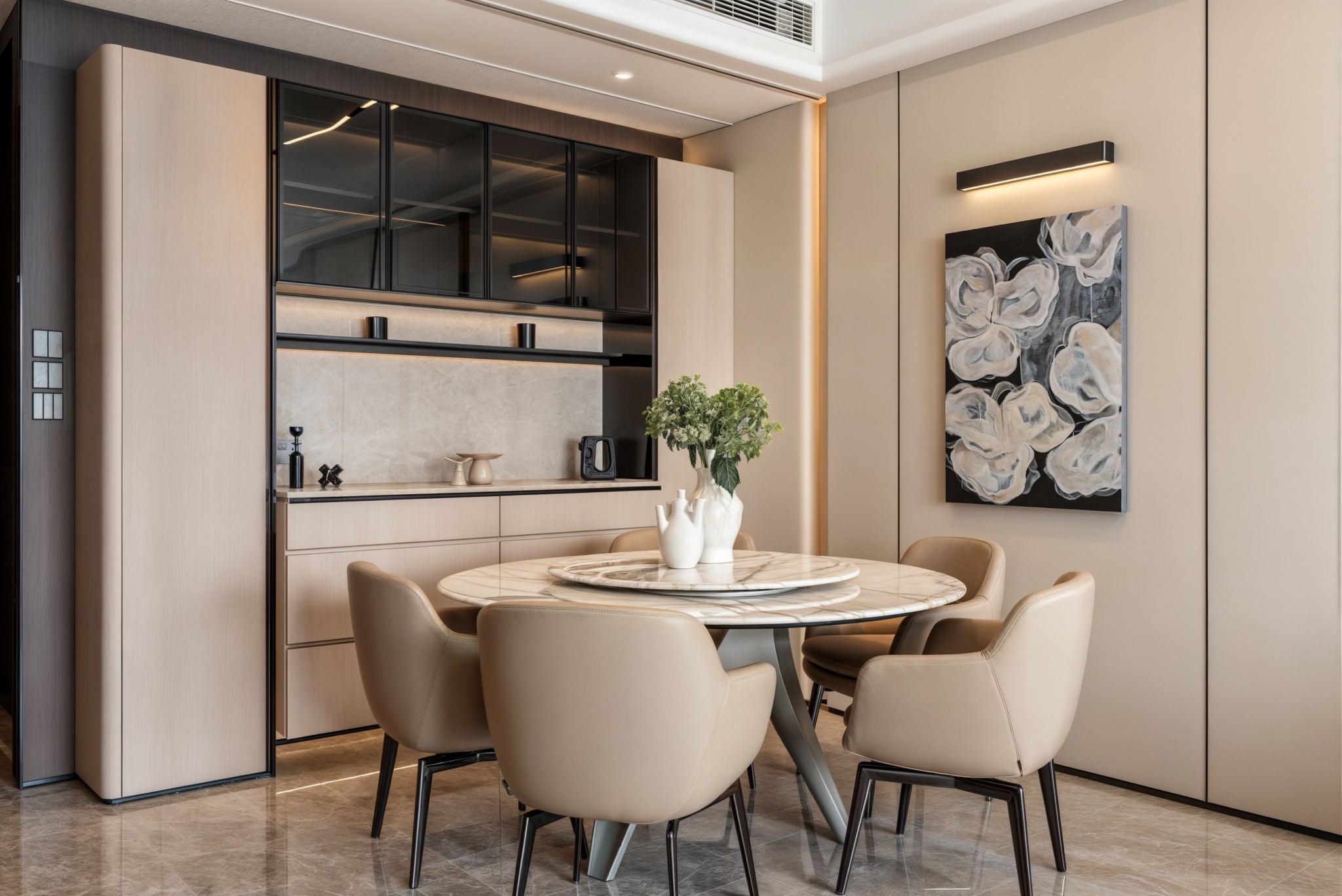The Knightsbridge